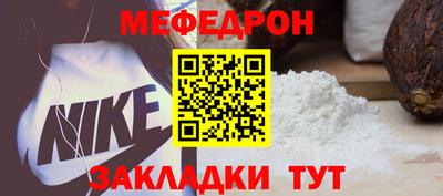 первитин Пушкино