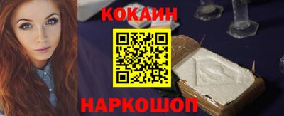 мдма Пыть-Ях