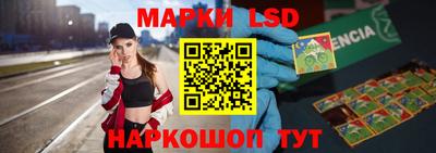 мдма Пыть-Ях