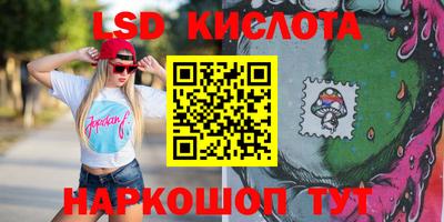 шишки Первоуральск