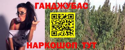 первитин Пушкино
