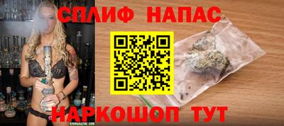 первитин Пушкино