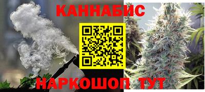 первитин Пушкино