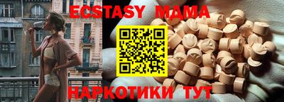 первитин Пушкино