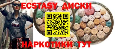 альфа пвп Пугачёв