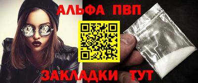 мдма Пыть-Ях