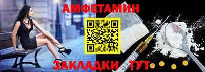 MDMA Партизанск