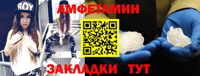 MDMA Партизанск
