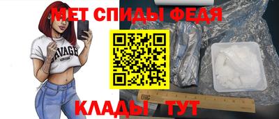 MDMA Партизанск