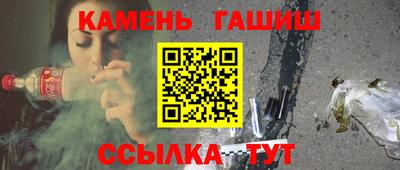 первитин Пушкино
