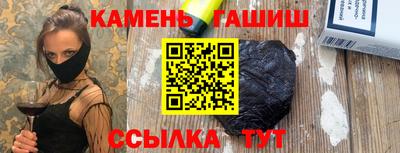 мдма Пыть-Ях