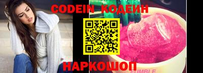 MDMA Партизанск