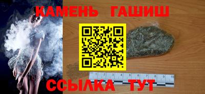 MDMA Партизанск