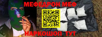 мдма Пыть-Ях