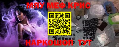 первитин Пушкино