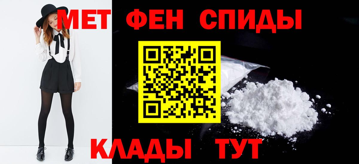 ГАШИШ Новый Уренгой